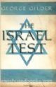 94355 The Israel Test